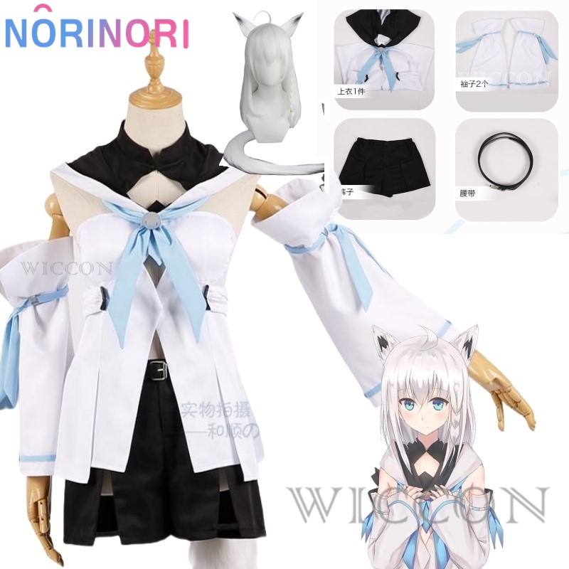 Anime Cosplay Youtuber - Virtual VTuber Youtuber Hololive Shirakami Fubuki