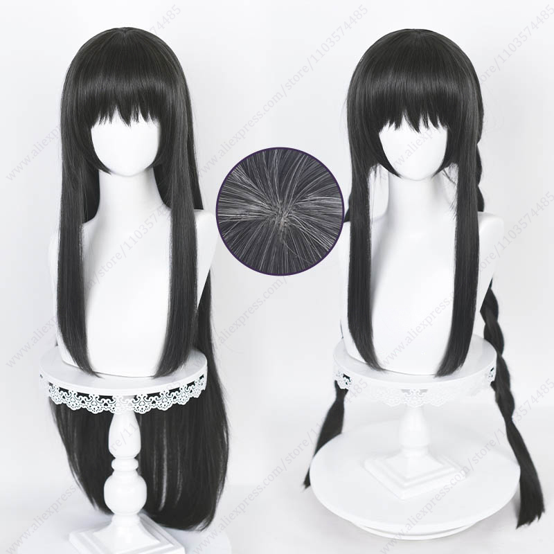 Anime Cosplay Long Black Hair - Akemi Homura 90cm Long Straight Black