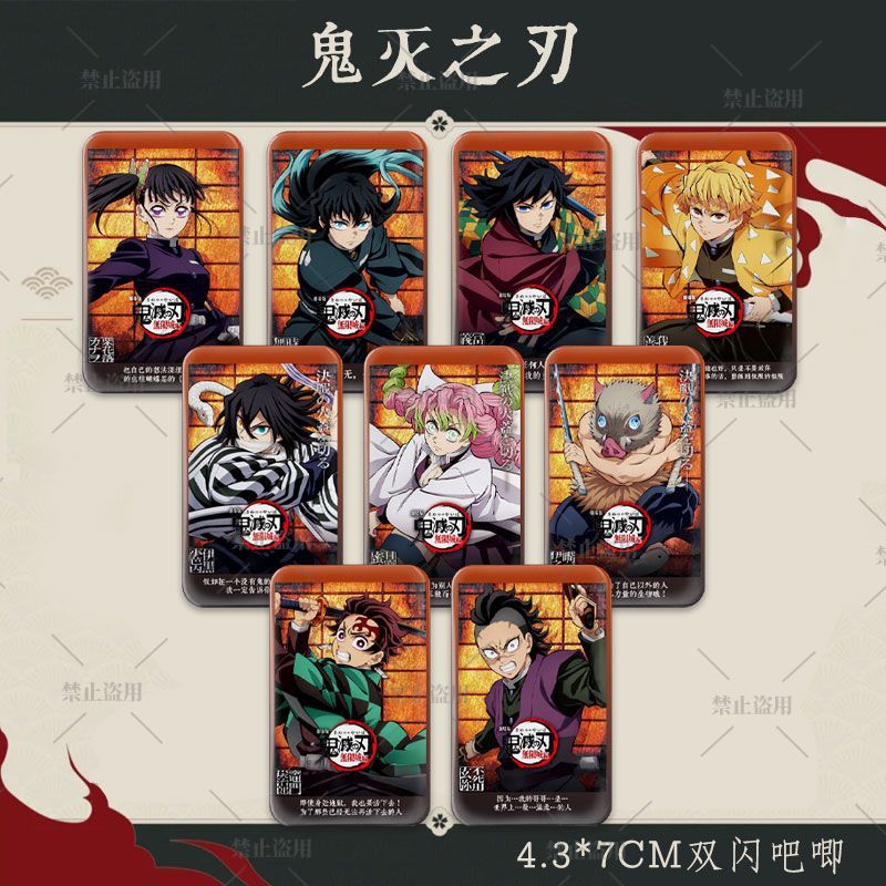 Anime Cosplay Tanjiro - Demon Slayer Fanart Rectangle Holographic Badge