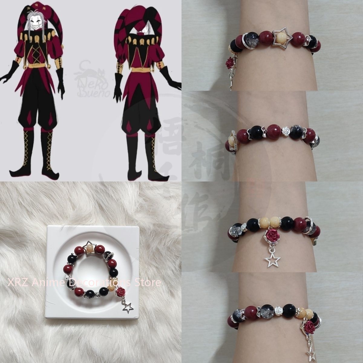 Anime Cosplay Party - Anime The Freak Circus Bracelet Cosplay
