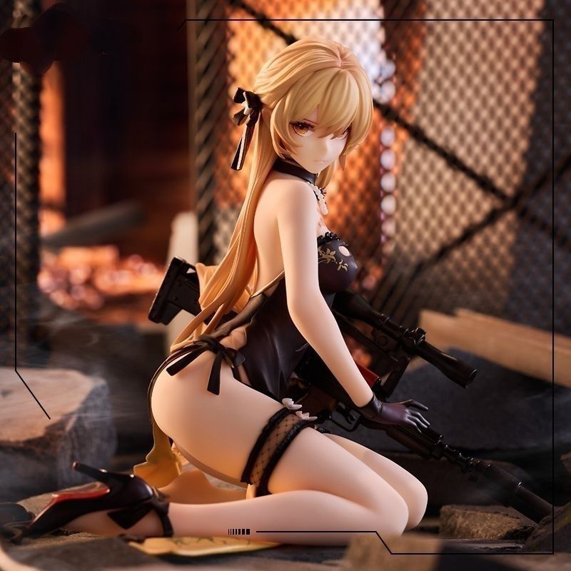 Kotobukiya Bishoujo - Fantasy Game Female Character Pvc Figure