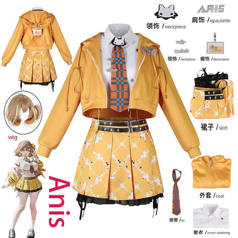 Cosplay Anime Female Characters - WHH Anime NIKKE Anis Cosplay Costume