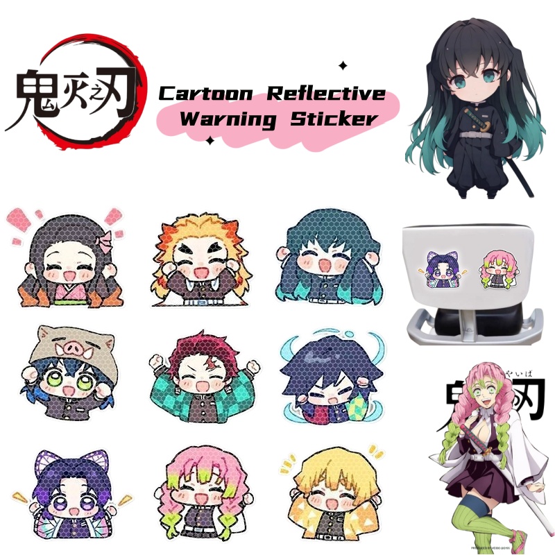 Cosplay Anime Tsunade - Demon Slayer cartoon personality car reflective