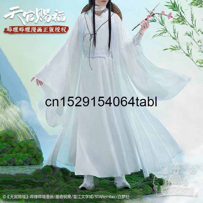 Tian Lian Cosplay Xie Costume  - đánh giá và giá Cosplay Anime Female Characters