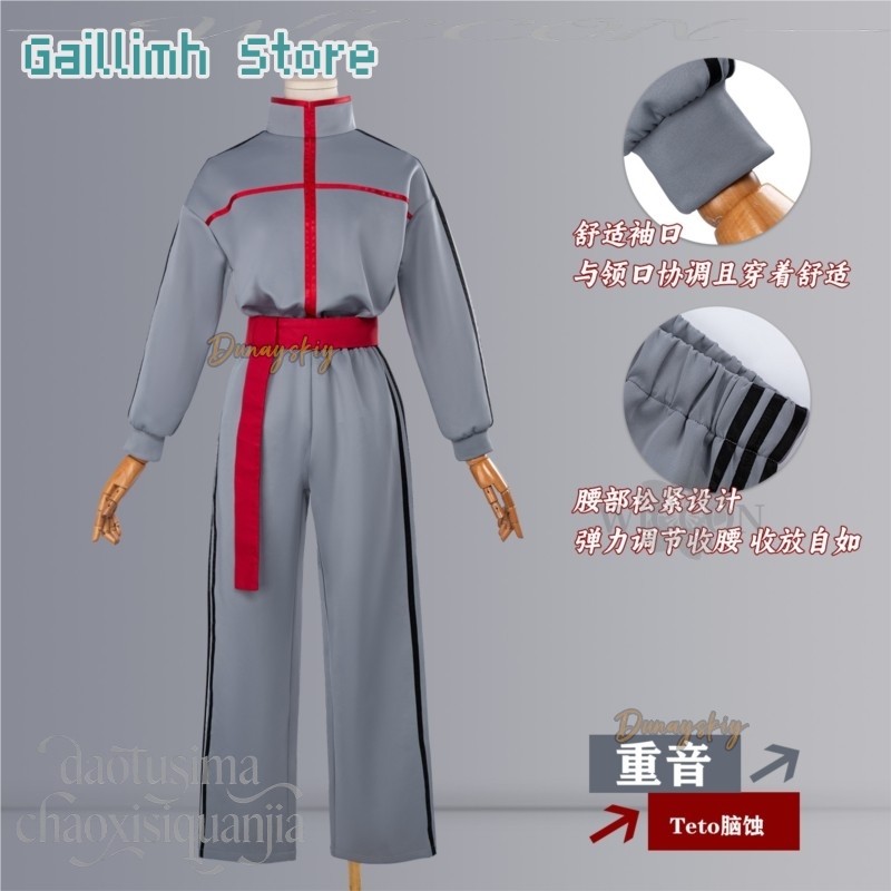 Vtuber Youtuber Tetoo ブレインロット  - đánh giá và giá Anime Cosplay Youtuber