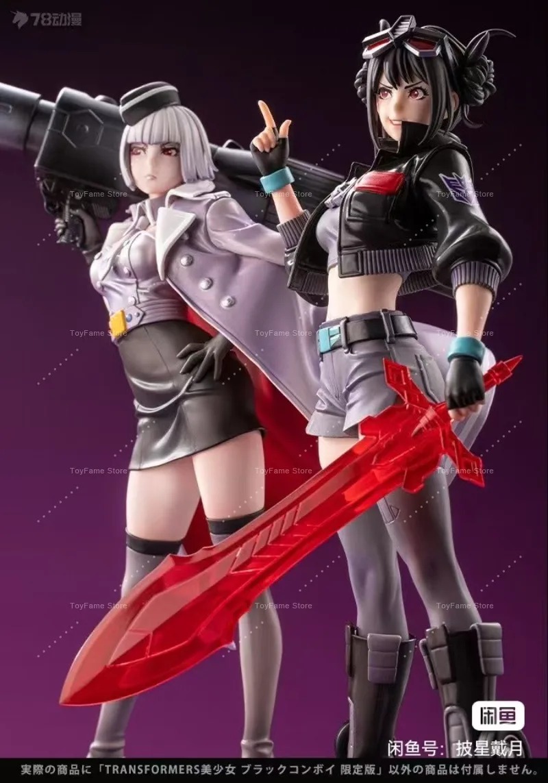 In Stock Kotobukiya Bishoujo D - đánh giá và giá Kotobukiya Bishoujo