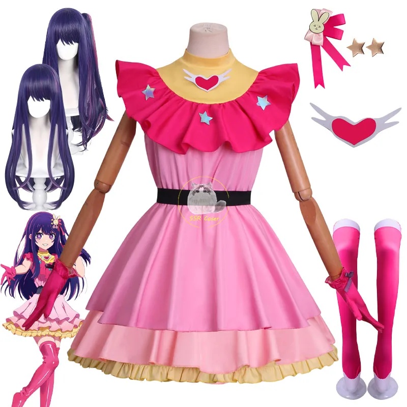 A;3\v,7'd/Anime Ai Costumes Wi - đánh giá và giá Anime Cosplay Ai