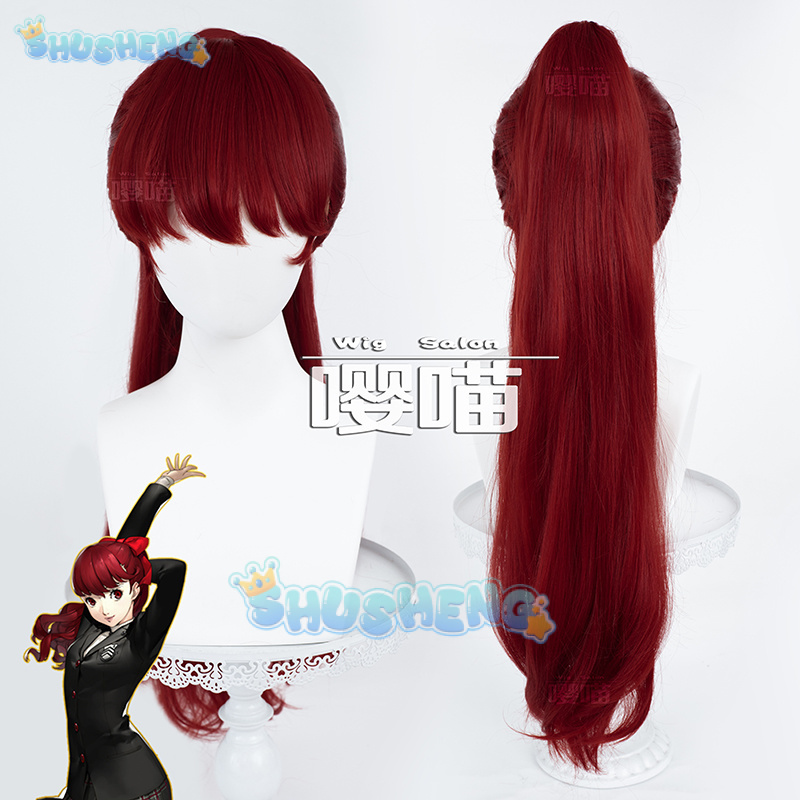 Anime P5 Persona Kasumi Yoshiz - đánh giá và giá Anime Cosplay Party