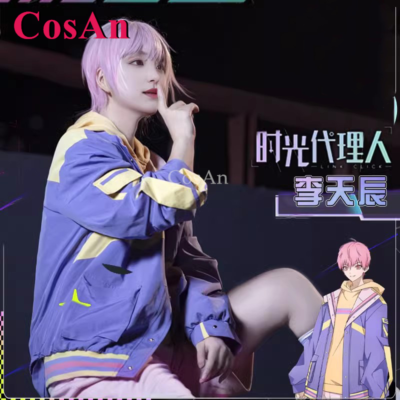CosAn Anime Link Click Li Tian - đánh giá và giá Anime Cosplay Link