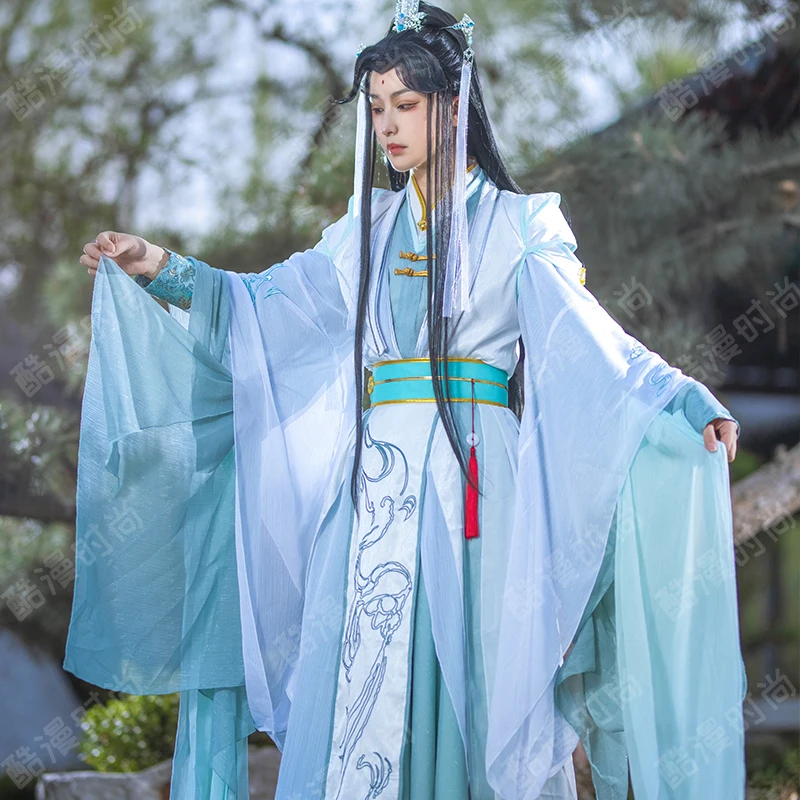 Shi Qingxuan Cosplay Costume F - đánh giá và giá Queen Anime Cosplay