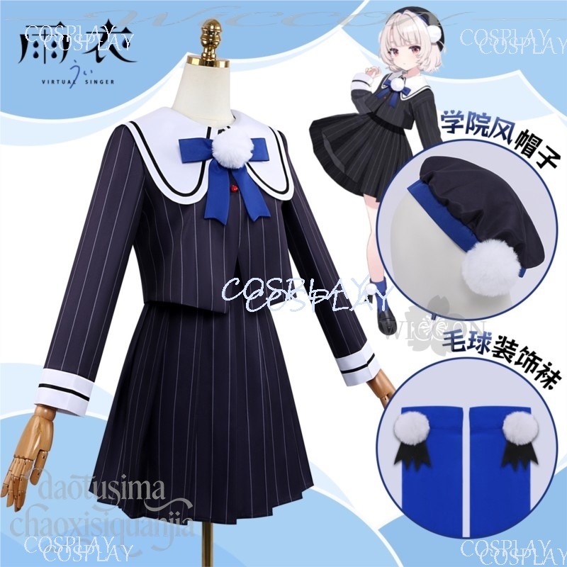 JK School Uniform Dress Kawaii - đánh giá và giá Anime Cosplay Youtuber