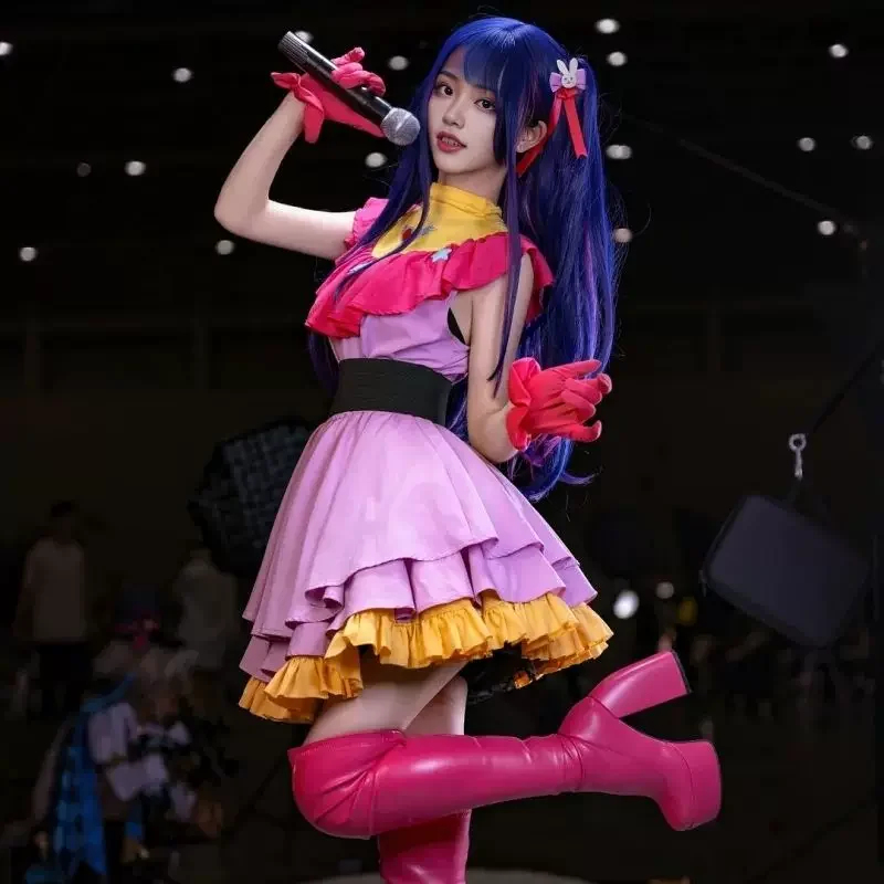 Euro 7 Cos B-Komachi Center Ai - đánh giá và giá Anime Cosplay Ai
