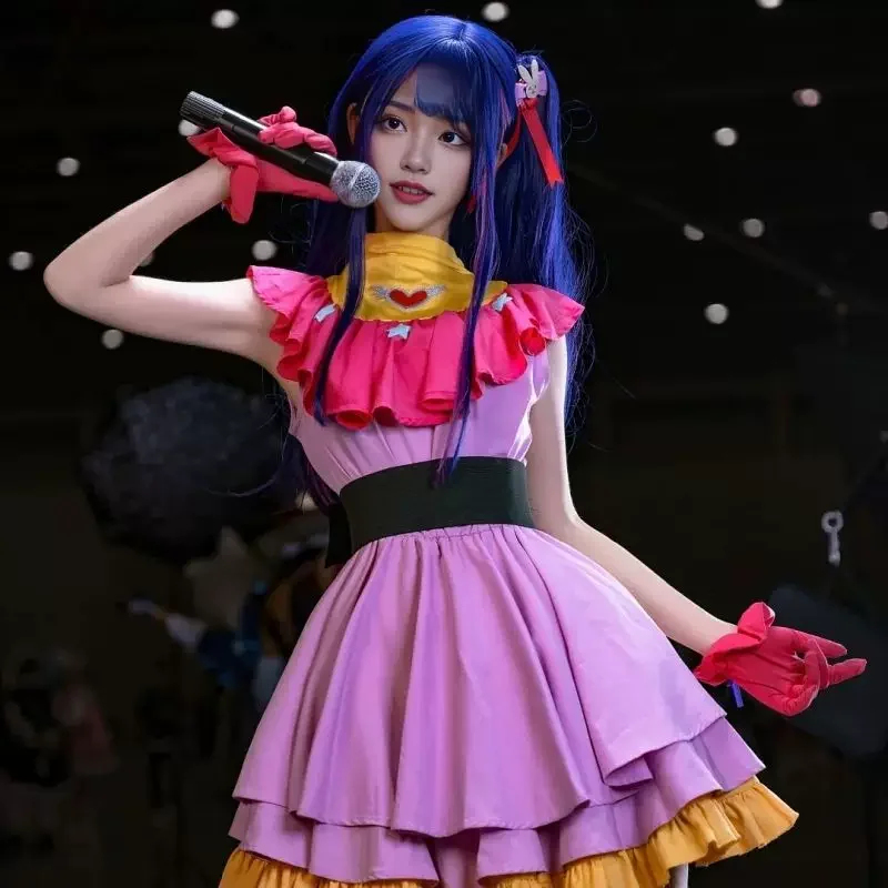 Euro 7 Cos B-Komachi Center Ai - đánh giá và giá Anime Cosplay Ai