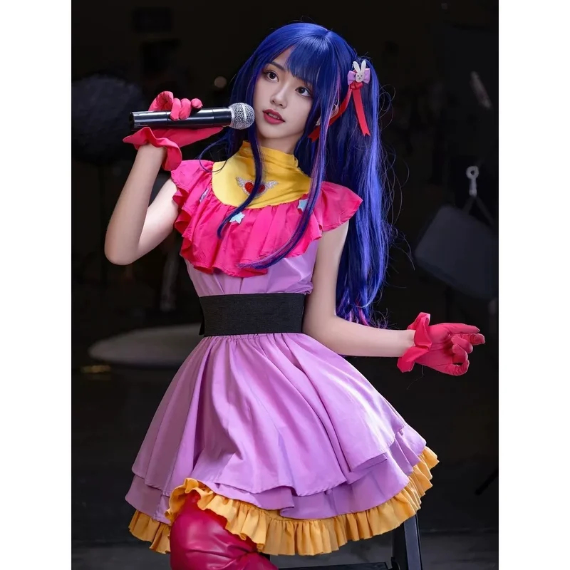 Euro 7 Cos B-Komachi Center Ai - đánh giá và giá Anime Cosplay Ai