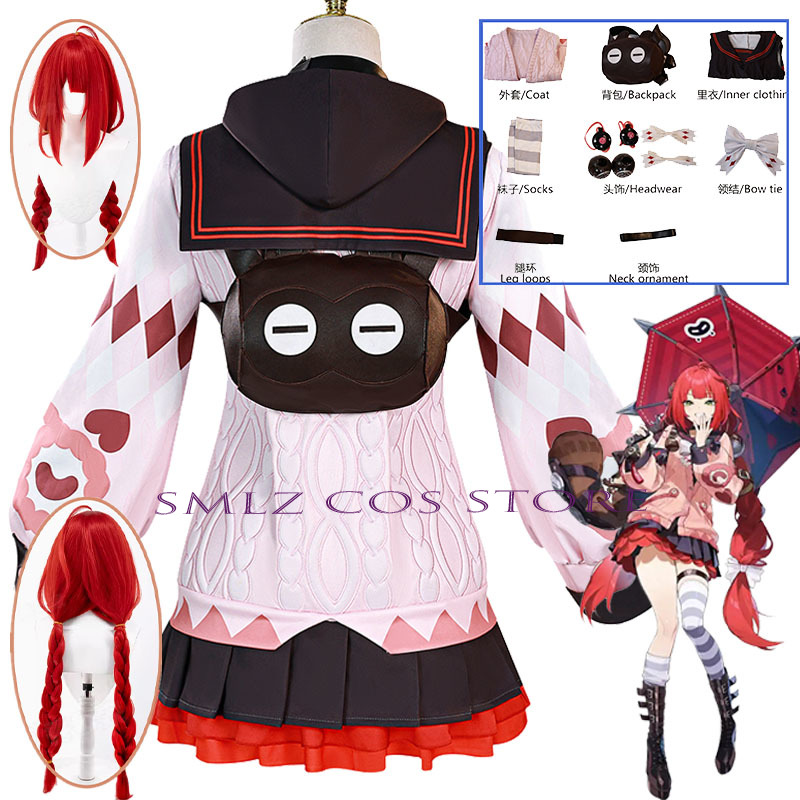 Smlz Ukinami Yuzuha Cosplay Ga - đánh giá và giá Cosplay Anime Female Characters