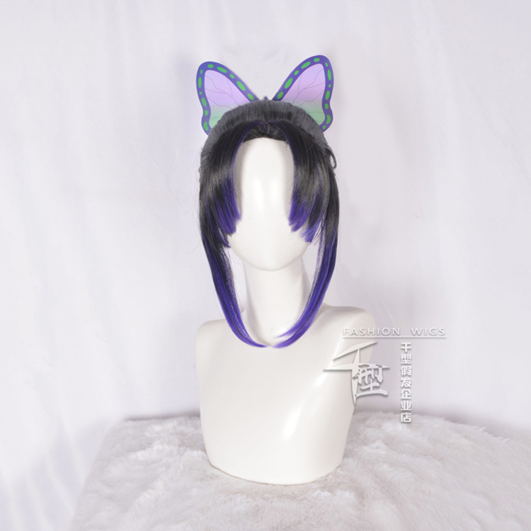 Anime Chasseur De Demons Cospl - đánh giá và giá Anime Cosplay Long Black Hair