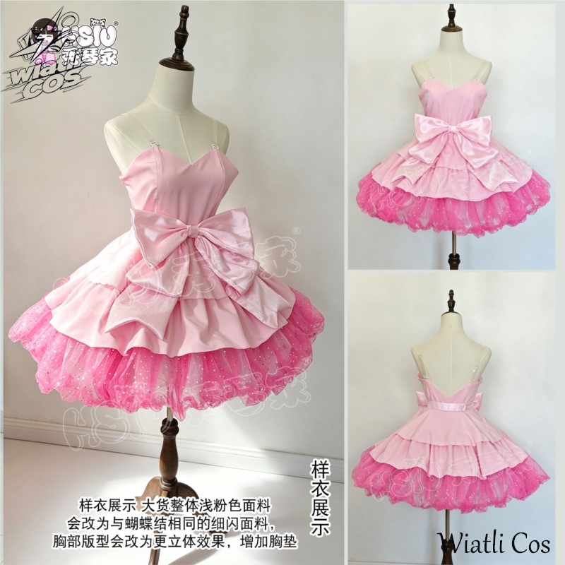 Mizi Headwear Wiatli Anime Ali - đánh giá và giá Anime Zombie Cosplay