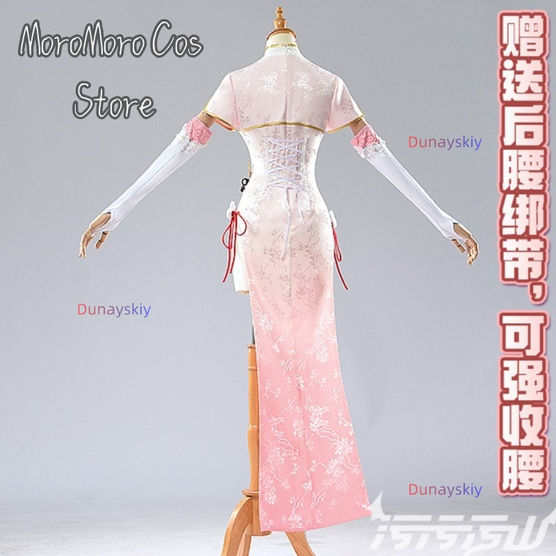 Game Cosplay Series Azur Lane  - đánh giá và giá Anime Cosplay Kostüm