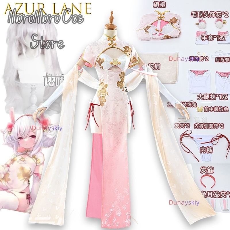 Game Cosplay Series Azur Lane  - đánh giá và giá Anime Cosplay Kostüm