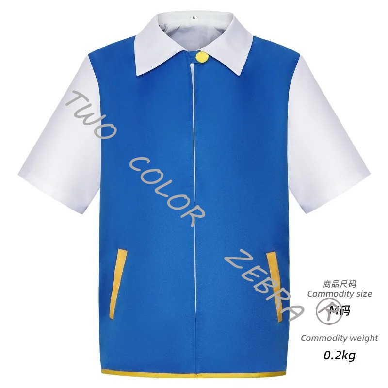 Männer Anime Trainer Cosplay K - đánh giá và giá Anime Cosplay Kostüm