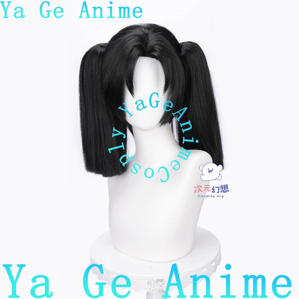 Kanzaki Aoi Cosplay Wig with S - đánh giá và giá Anime Cosplay Duo