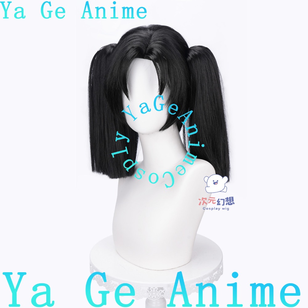 Kanzaki Aoi Cosplay Wig with S - đánh giá và giá Anime Cosplay Duo