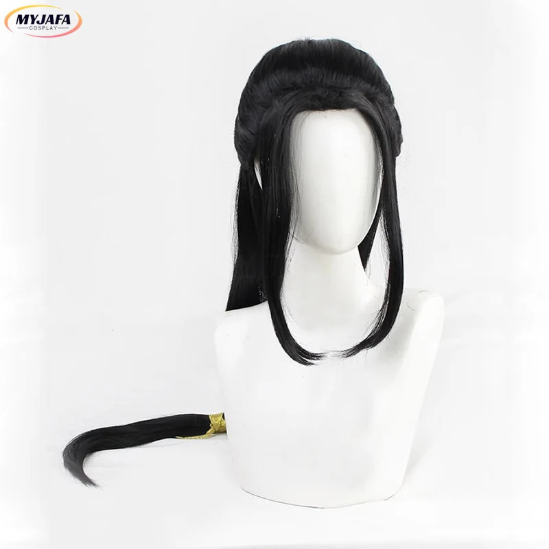 CyJin Guangyao Cosplay Wig Jin - đánh giá và giá Anime Cosplay Long Black Hair