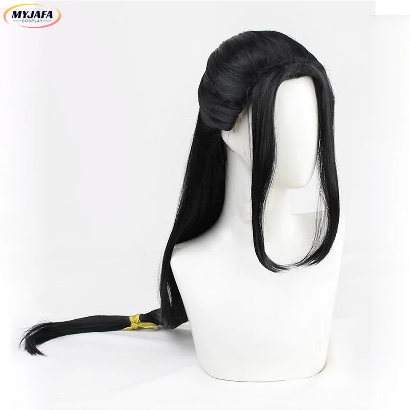 CyJin Guangyao Cosplay Wig Jin - đánh giá và giá Anime Cosplay Long Black Hair