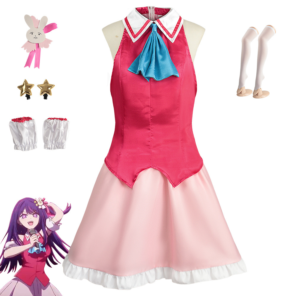 Hoshino Ai Singing Costume Cos - đánh giá và giá Anime Cosplay Ai