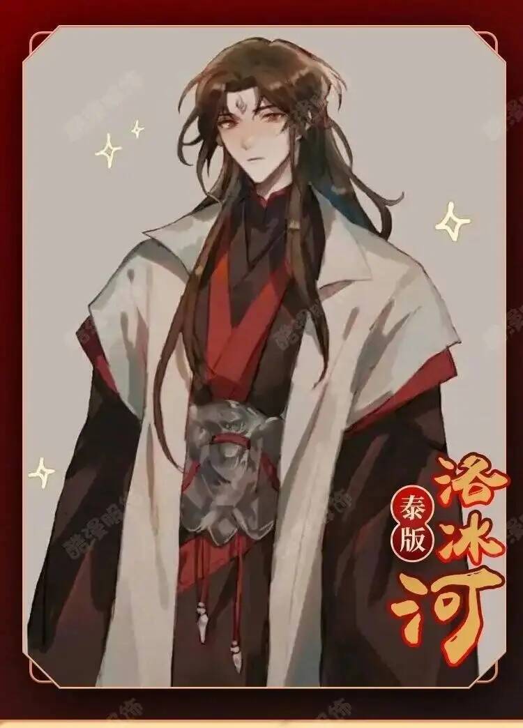 Anime Luo BingHe Cosplay Costu - đánh giá và giá Women Anime Cosplay