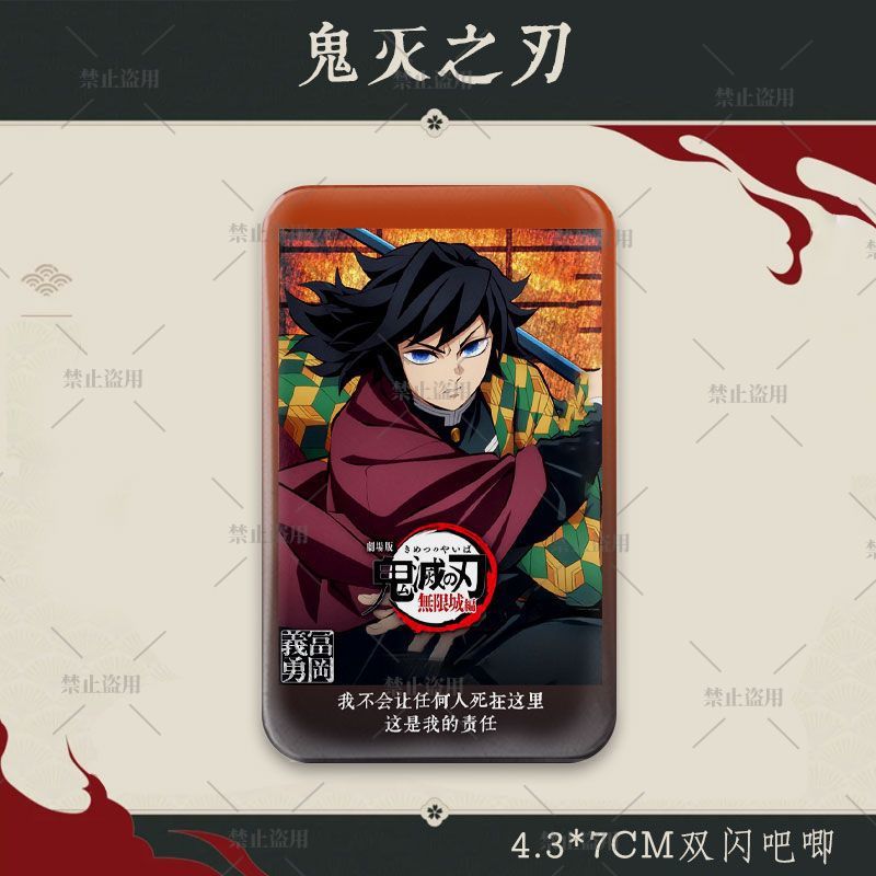 Demon Slayer Fanart Rectangle  - đánh giá và giá Anime Cosplay Tanjiro