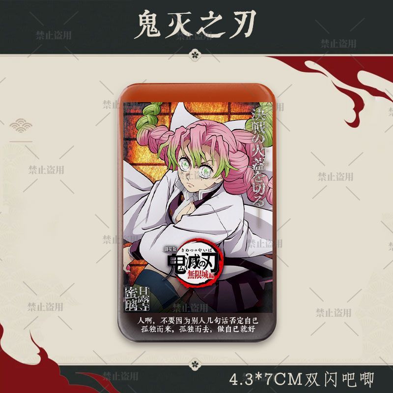 Demon Slayer Fanart Rectangle  - đánh giá và giá Anime Cosplay Tanjiro