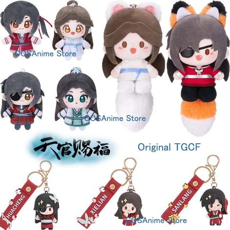TGCF Original Xielian Huacheng - đánh giá và giá Anime Cosplay Sus