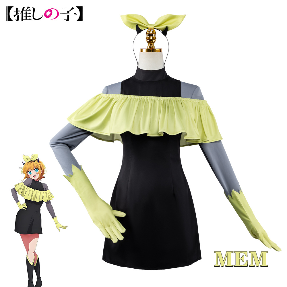 OSHI NO KO S3 Cosplay Costume  - đánh giá và giá Anime Cosplay Ai