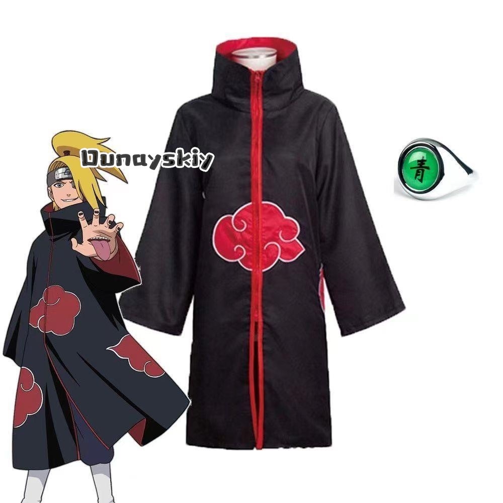 LWW29*Deidara Cosplay AnimeCos - đánh giá và giá Anime Cosplay Ninja