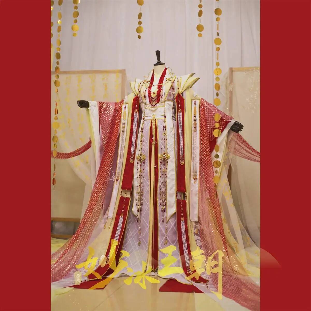 The Heavenly Officials Crown B - đánh giá và giá Queen Anime Cosplay