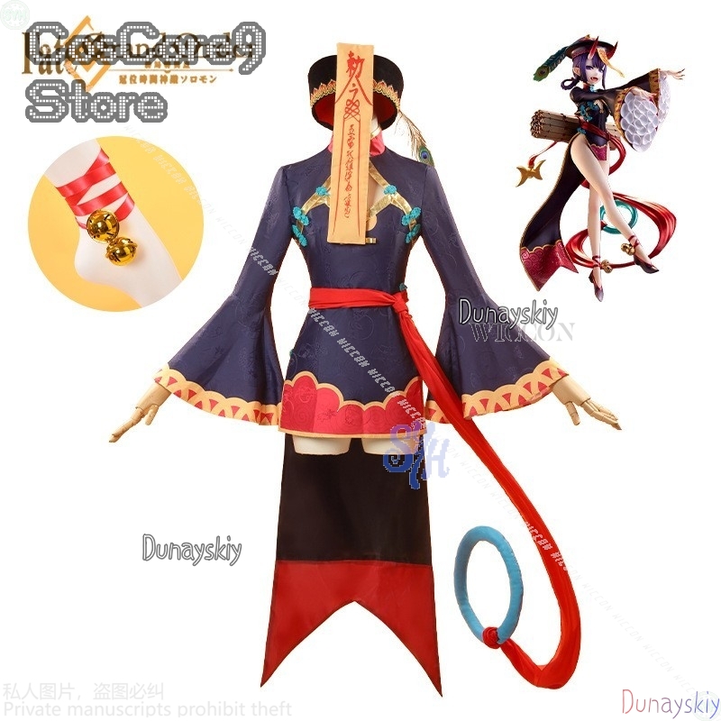 Anime Game Fate Cosplay FGOO 할 - đánh giá và giá Anime Zombie Cosplay