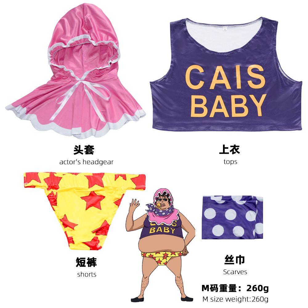 2026 New Donquixote Pirates Se - đánh giá và giá Anime Cosplay Real