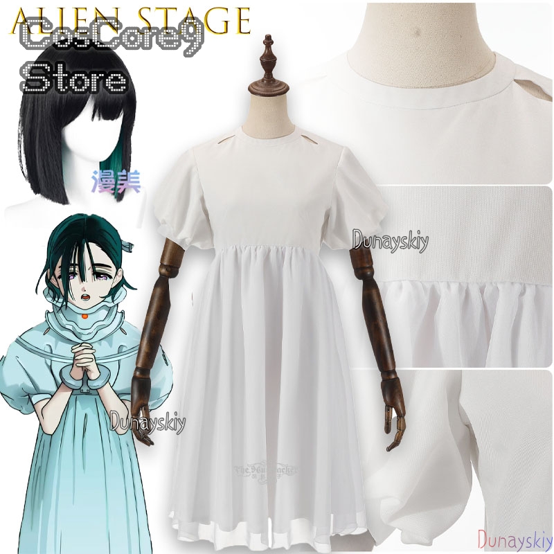 Sua Cosplay kostüm White Dress - đánh giá và giá Anime Cosplay Kostüm