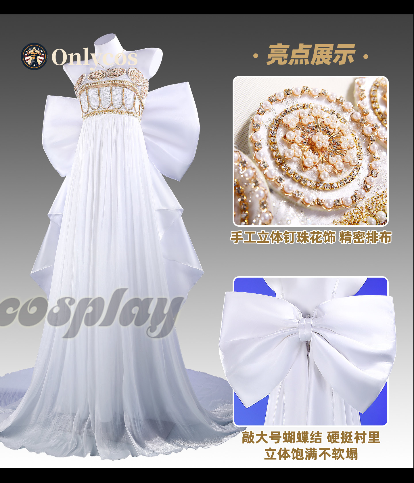 Sailor Moon Queen Serenity Cos - đánh giá và giá Queen Anime Cosplay