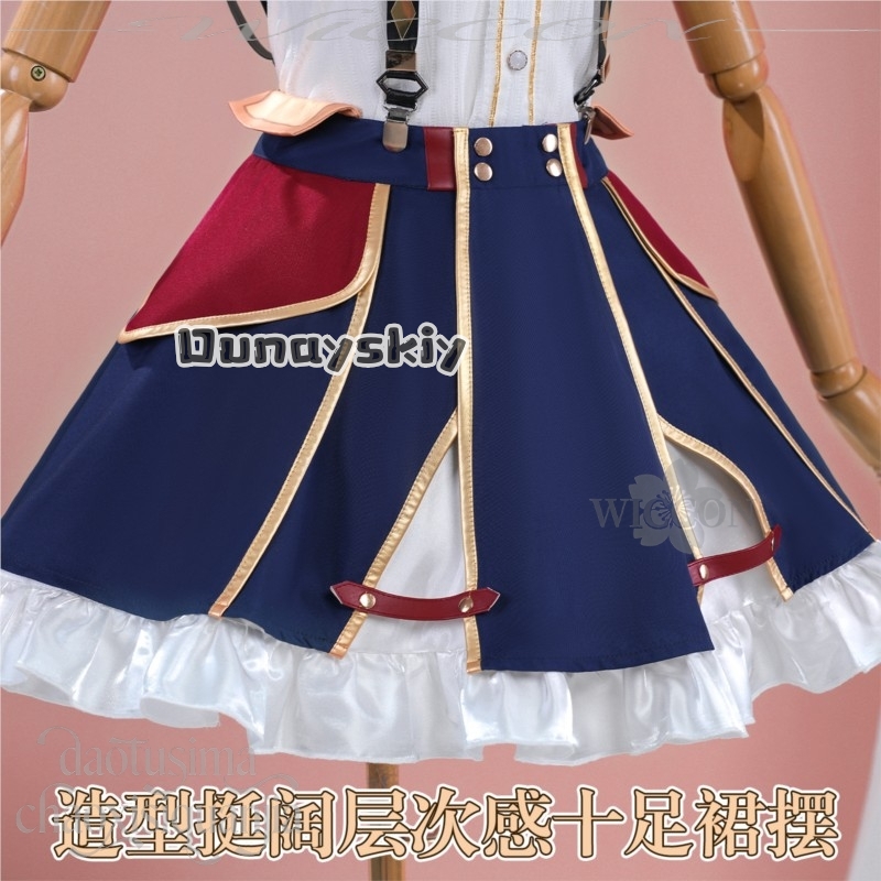 anime vtuber youtuber cosplay  - đánh giá và giá Anime Cosplay Youtuber