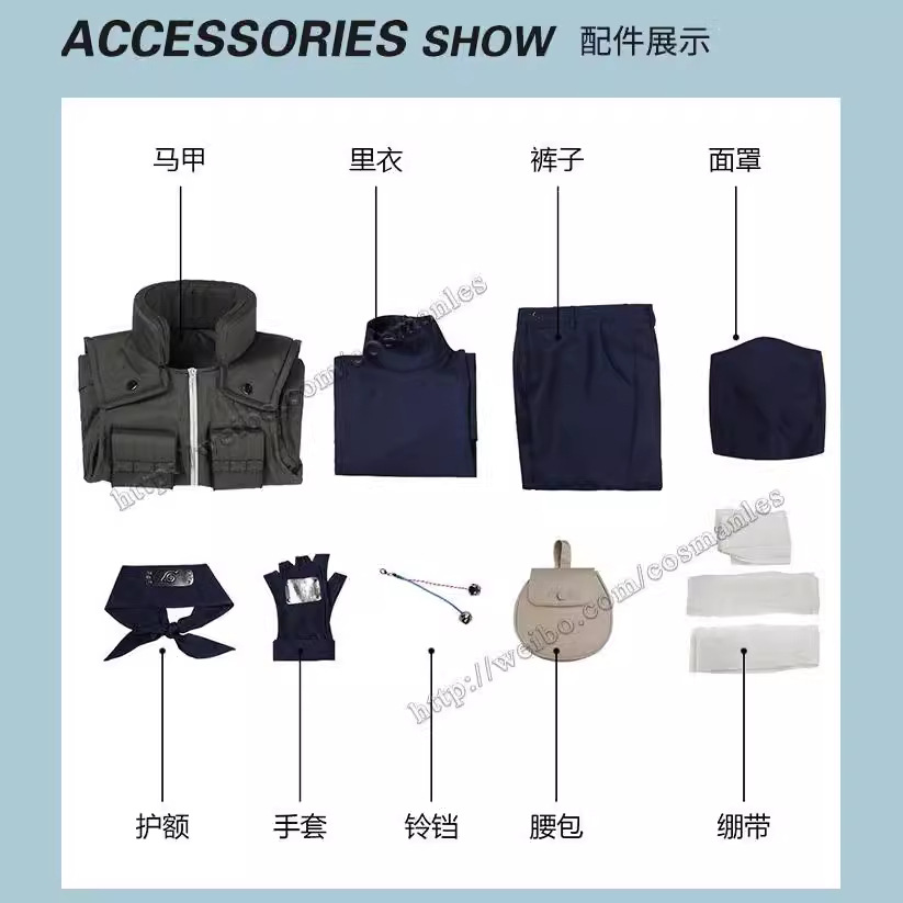 Kakashi Cosplay Costume Full S - đánh giá và giá Anime Cosplay Ninja
