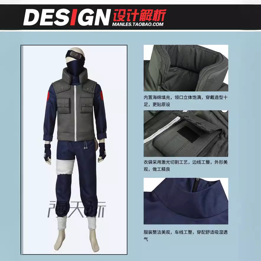 Kakashi Cosplay Costume Full S - đánh giá và giá Anime Cosplay Ninja