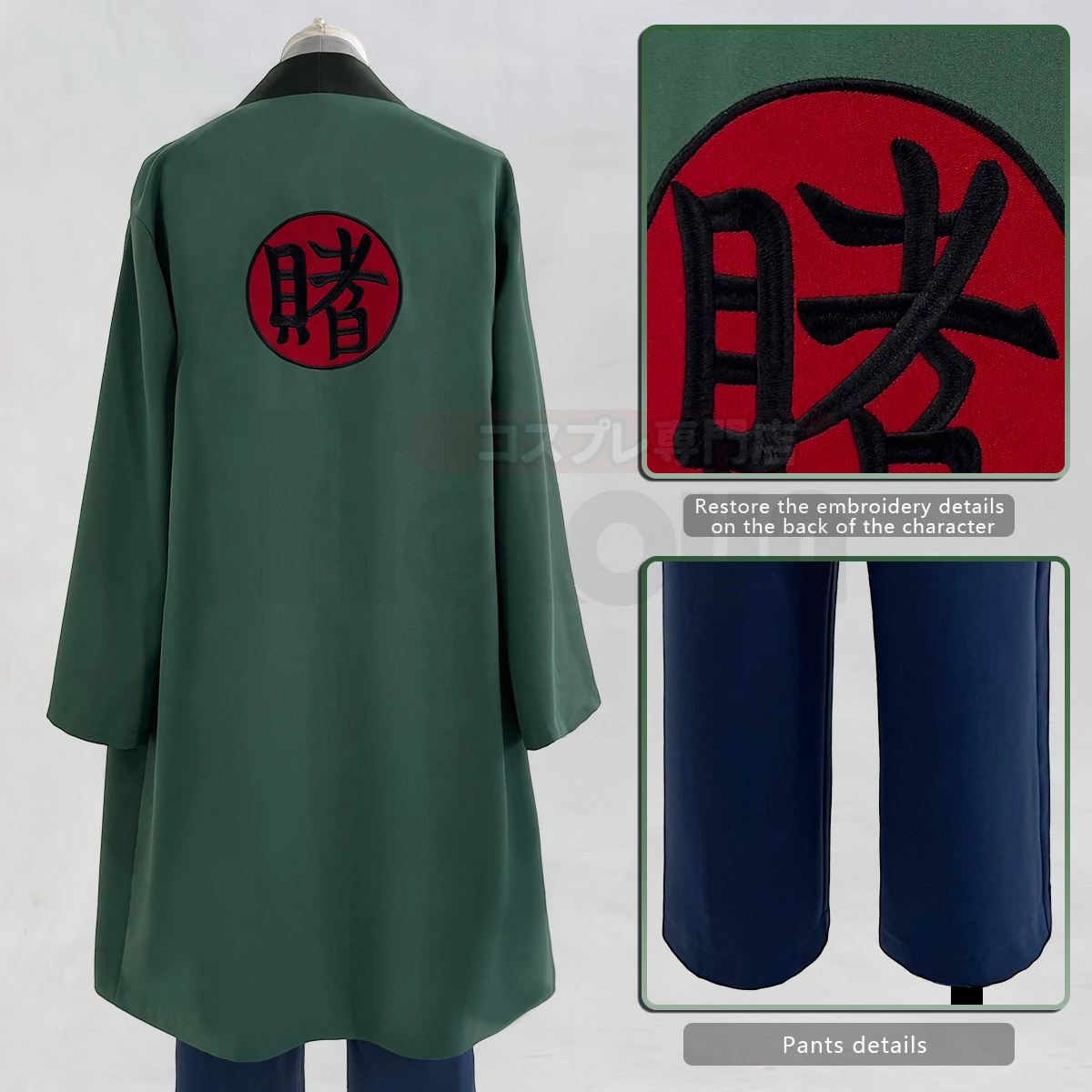 2025 HOLOUN Anime Tsunade Cosp - đánh giá và giá Cosplay Anime Tsunade