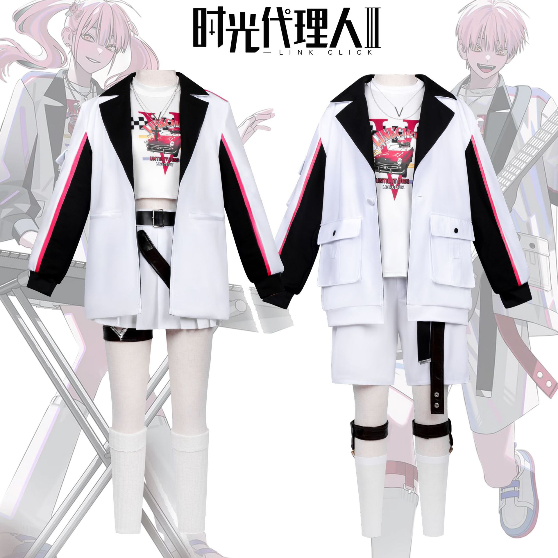 Link Click Cosplay Costume - L - đánh giá và giá Anime Cosplay Link