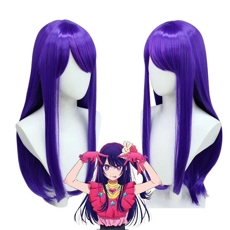 Nene 2025 Anime Wigs I push th - đánh giá và giá Anime Cosplay Ai
