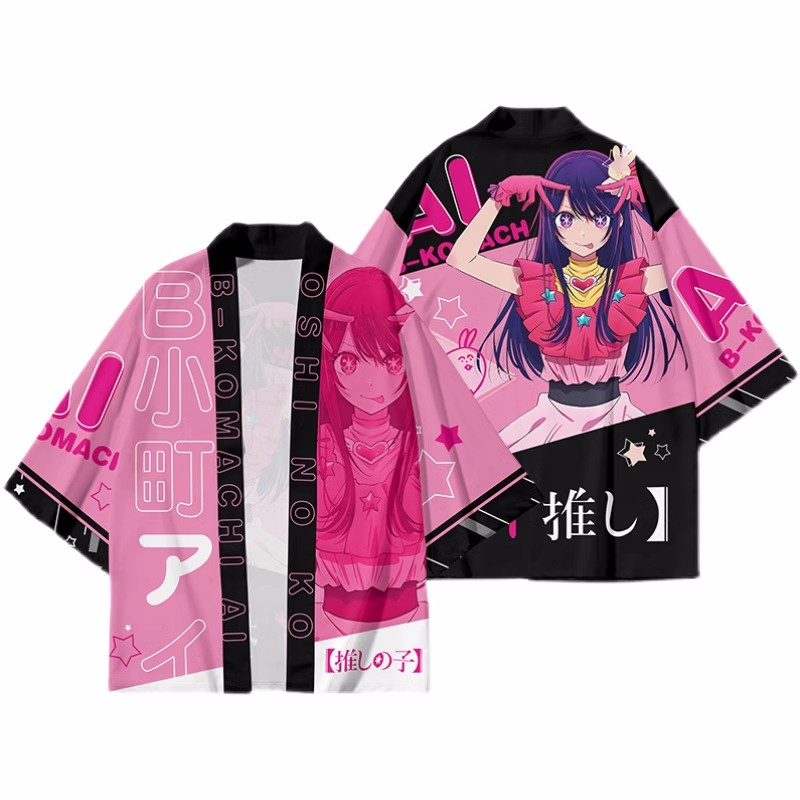 Anime OSHI NO KO Hoshino Ai Co - đánh giá và giá Anime Cosplay Ai