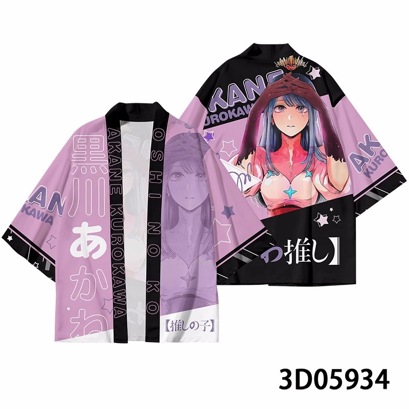 Anime OSHI NO KO Hoshino Ai Co - đánh giá và giá Anime Cosplay Ai