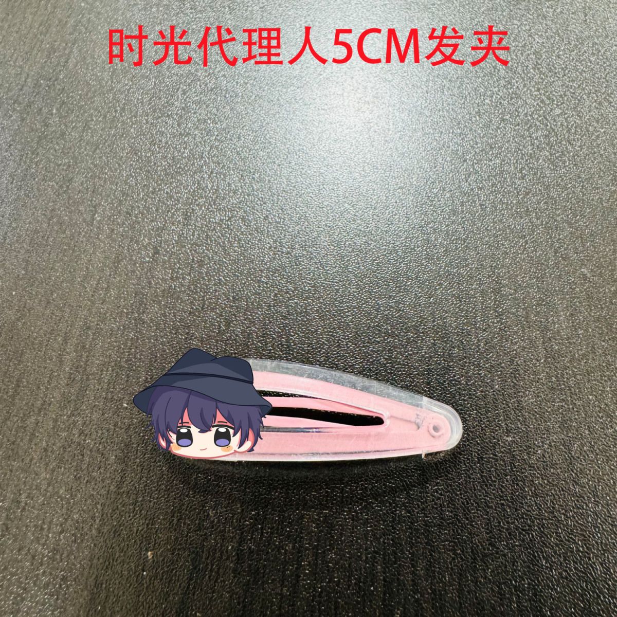 7PCS LINK CLICK Lucas Charles  - đánh giá và giá Anime Cosplay Link