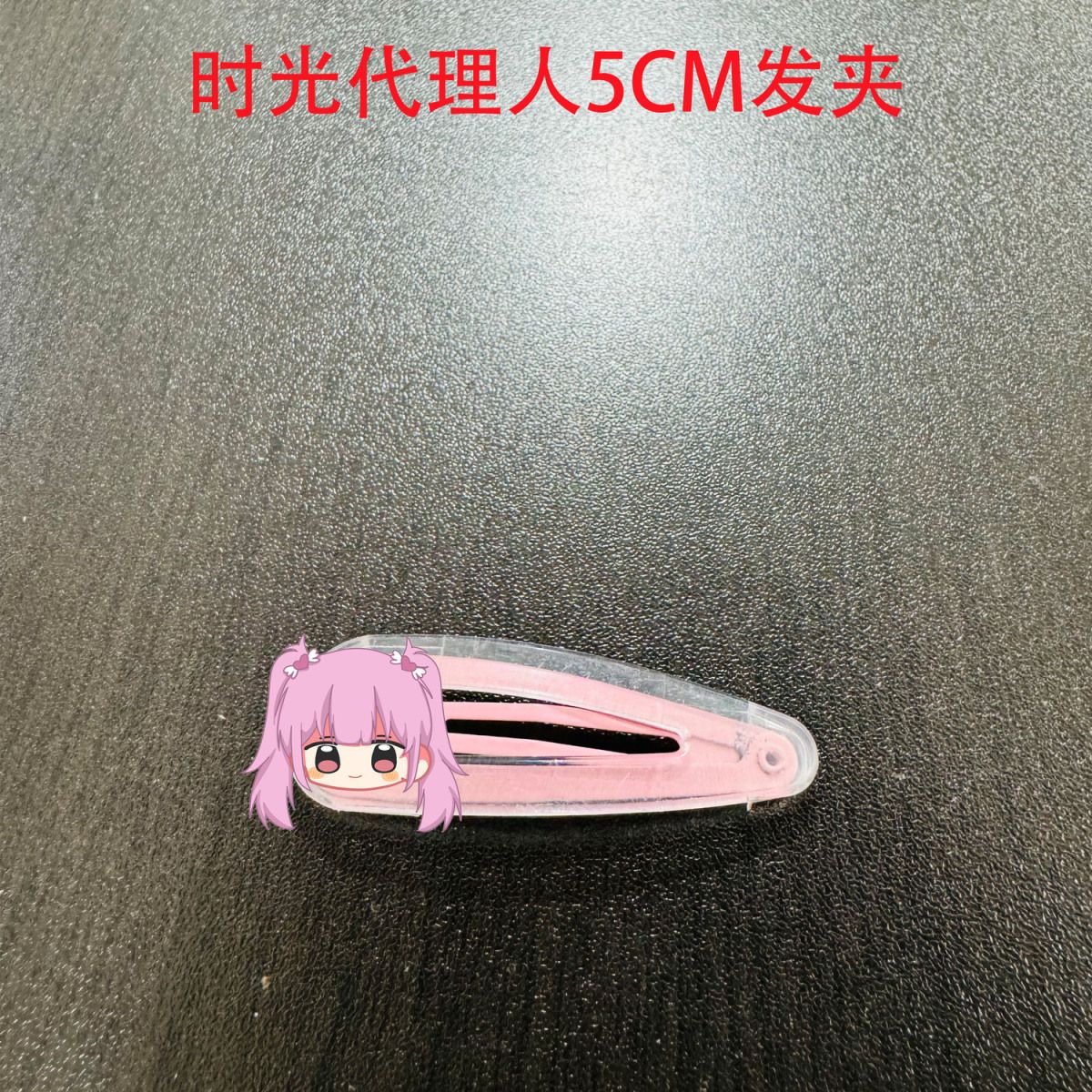 7PCS LINK CLICK Lucas Charles  - đánh giá và giá Anime Cosplay Link